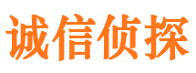 庄浪外遇出轨调查取证